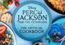 Percy Jackson and the Olympians Official Cookbook