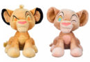 Simba and Nala Plush Set at the Disney Store